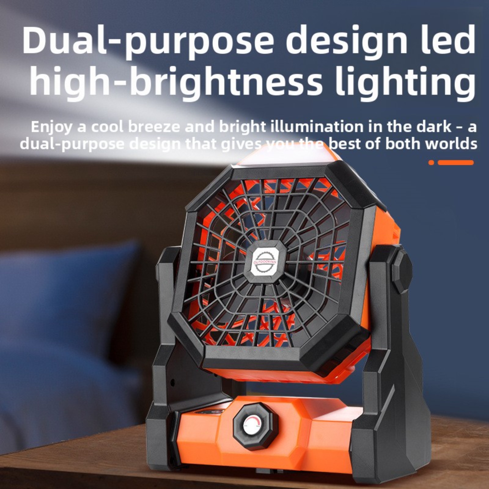 Портативный уличный вентилятор – обзор и цена Outdoor Lighting Wireless