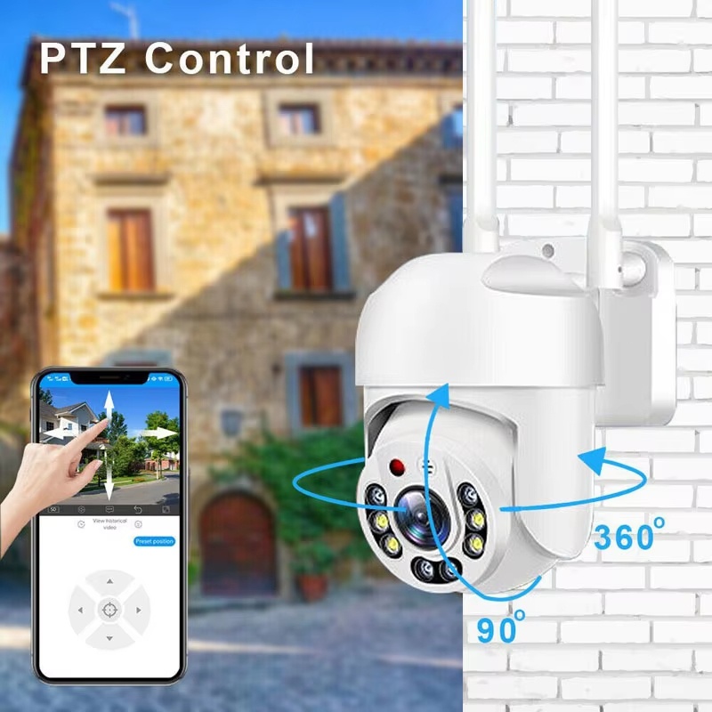 Уличная HD WiFi камера 360 °   – обзор и цена Outdoor Lighting Track